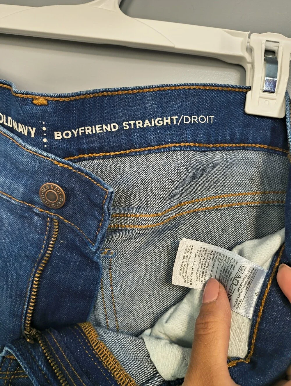 Old Navy Women’s Medium Dark Blue Skinny Jeans